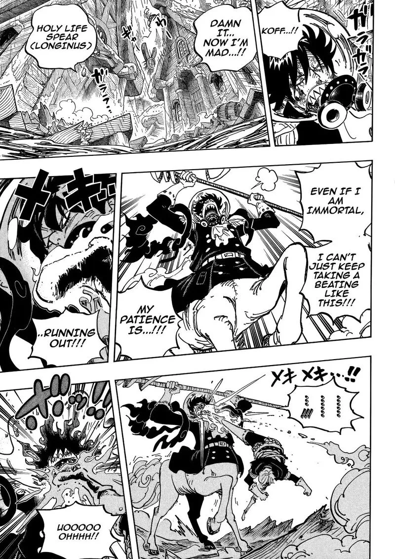 One Piece Chapter 1198 Chapter 1198